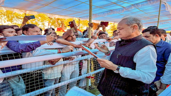 ashok gehlot 