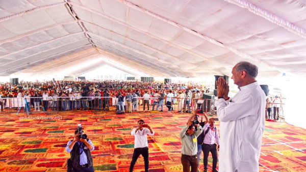 ashok gehlot 