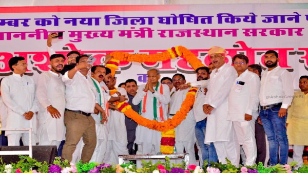 ashok gehlot 