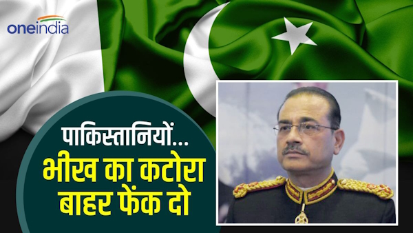 Pakistan General Syed Asim Munir