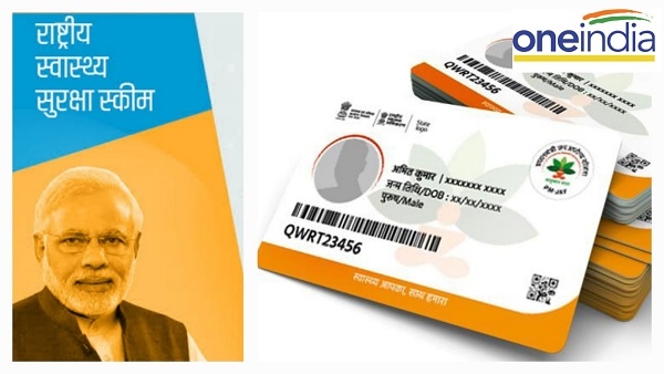पीएम मोदी MP को शहडोल में देंगे ये बड़ी सौगातें