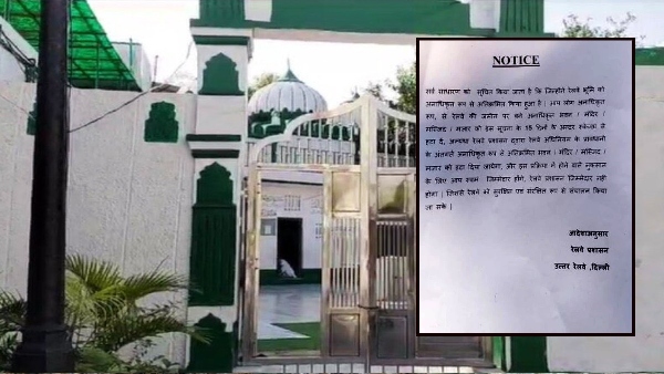 Babar Shah Takiya Mosque