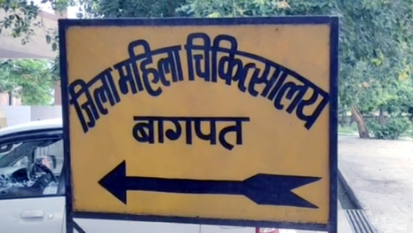 intruders held hostage and raped wife of farm house care taker after robbery in farm house 