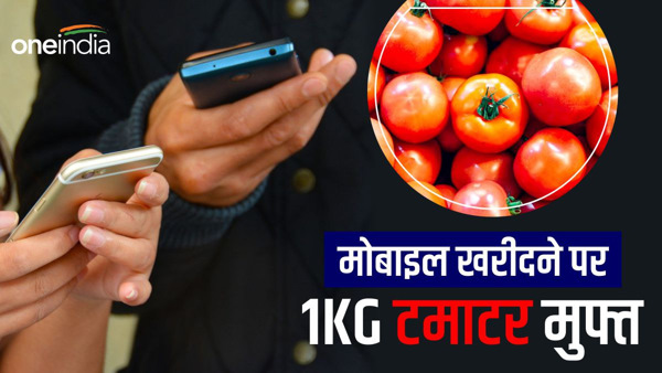 Baghpat News