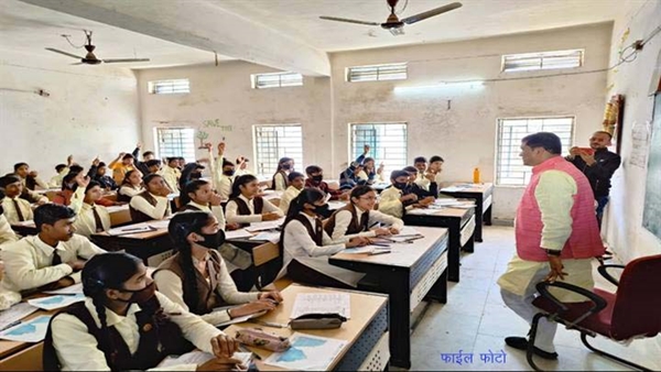 balaghat-new-government-college-gift-for-hatta
