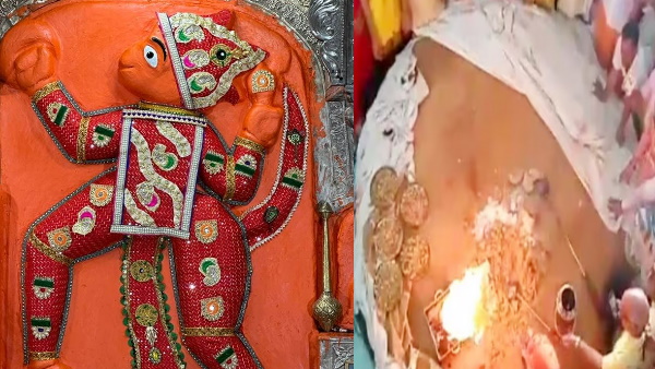 2700 kg roat mahabhog 