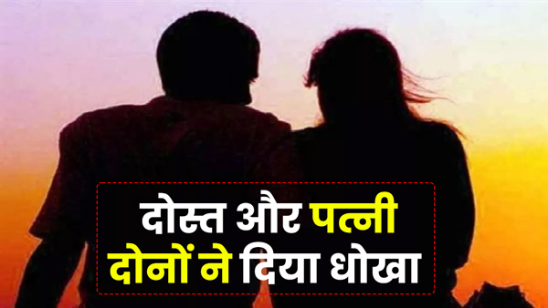husband-kept-circling-from-ballia-in-up-to-gujarat-find-his-wife-and-children