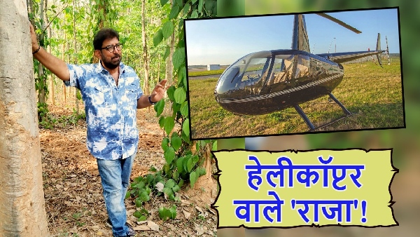 Bastar Farmer Rajaram Tripathi