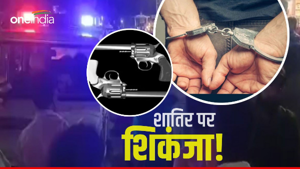 Begusarai Alok Hatyakand Begusarai Alok Hatyakand