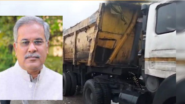 beltara road accident cm bhupesh baghel