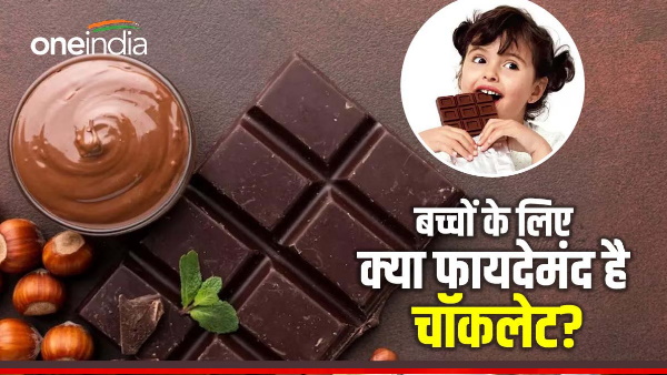 benefits-of-chocolate-for-children