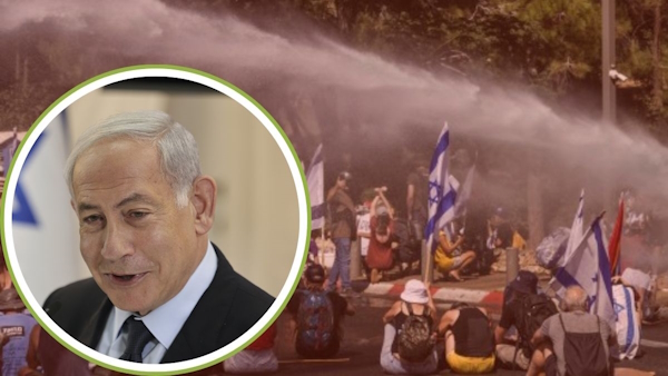 Israel judicial reform