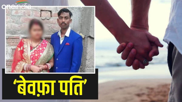 Bhagalpur News In Hindi
