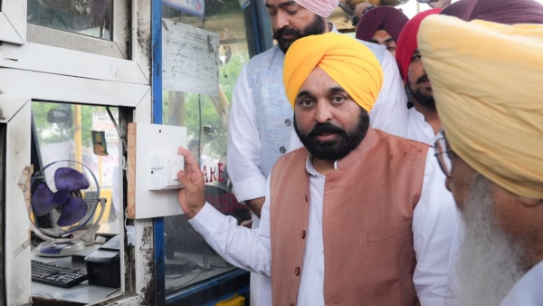 Punjab Government