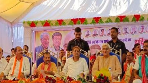 BHAROSE KA SAMMELAN1