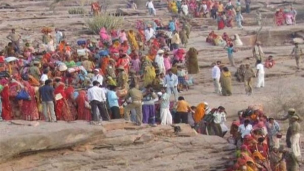 Bhogishail Parikrama