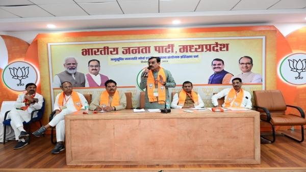 Scheduled Tribe Morcha meeting at BJP state office, statement of VD and Hitanand Sharma