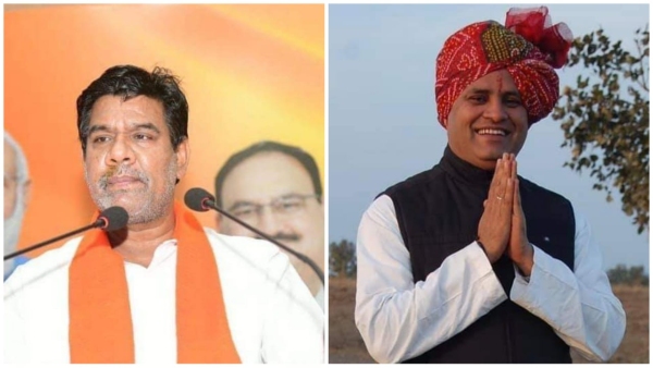 MP Congress and Arun Yadav Harishankar Khatik using Patwari exam result for political gains