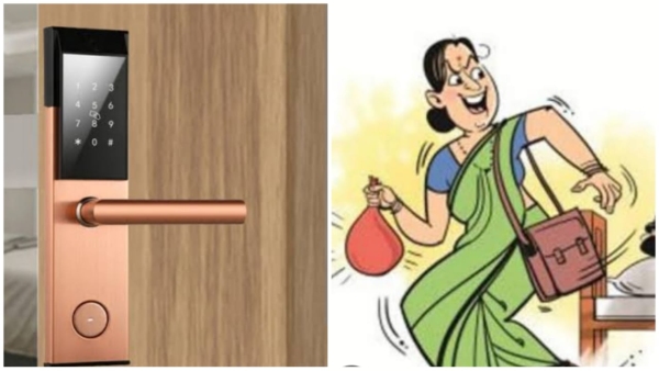 By entering the password code of the gate of the house in VIP Colony, the maid blew ₹ 7 lakh By entering the password code of the gate of the house in VIP Colony, the maid blew ₹ 7 lakh