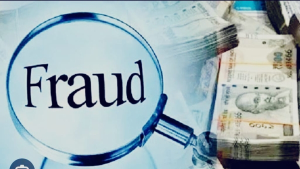 In Misrod, the fraudster made a deal by telling the others house as his own, grabbed ₹ 9 lakh In Misrod, the fraudster made a deal by telling the others house as his own, grabbed ₹ 9 lakh