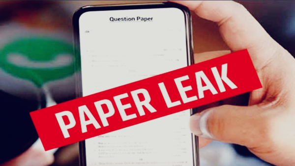 How paper came out before BBA exam held in Career College, 4 students will be questioned