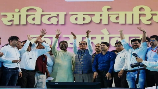 sensitivity of CM Shivraj will change the lives of two and half lakh families of contract employees