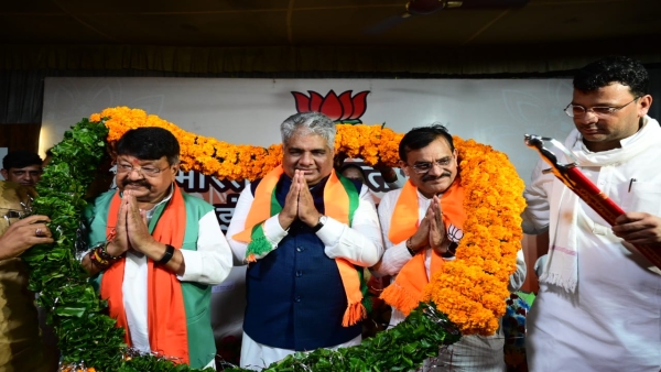BJP of MP has become a strong organization on basis of workers and ideas Minister Bhupendra Yadav