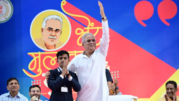 CM Bhupesh Baghel