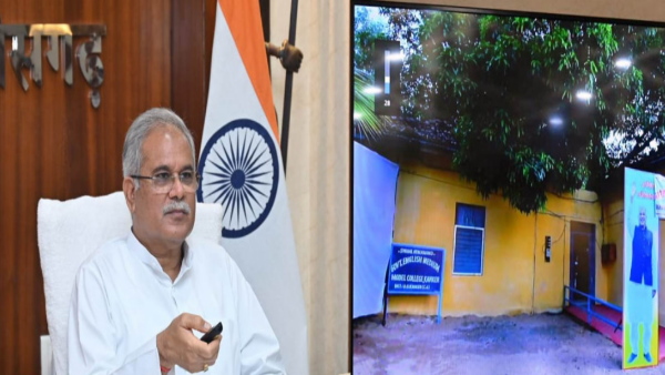 bhupesh baghel kanker