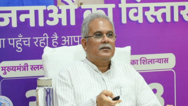 bhupesh baghel khoksa bridege