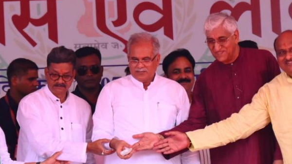 BHUPESH BAGHEL MOR BIJLI APP