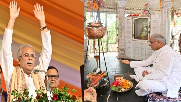 BHUPESH BAGHEL SHIVA SAWAN