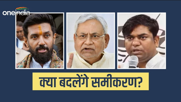 NDA ki baithak me Mukesh Sahni ko Nimantran Nahi,