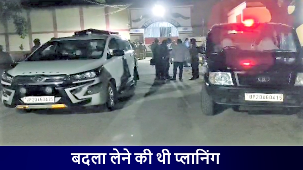 one miscreant shot his partner mistakenly in firing outside the jail 