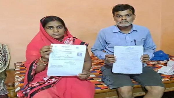 लाड़ली बहना की राशि, खुलासा, सुहागिन को विधवा बनाया, तीसरी महिला को पेंशन