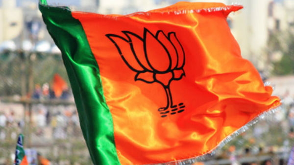 bjp