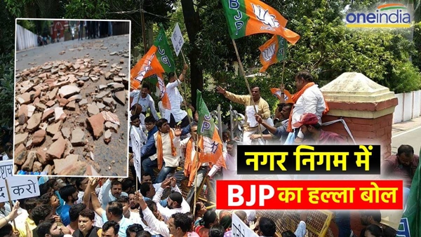 bjp-councilors-pradarshan-in-jabalpur-municipal-corporation