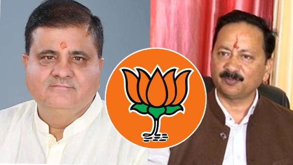 Congress state president Karan Mahara apologized for his statement, BJP bid-apology insufficient
