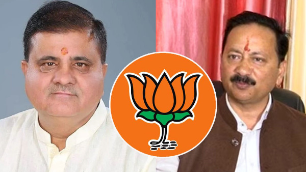 Confusion over speedy investigation report Chamoli accident Congress engaged removing min mekh: BJP