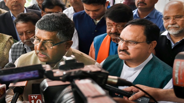 BJP Committee For Bengal