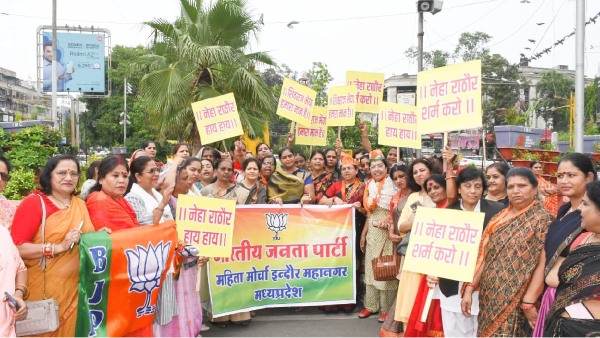 indore