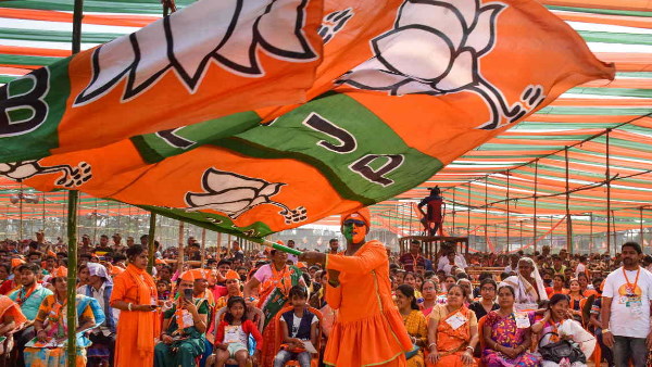 Rajya Sabha Election