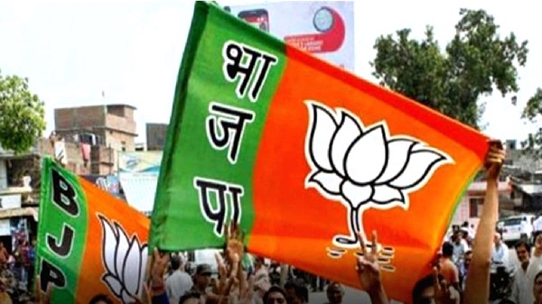 Bjp State Election Incharge