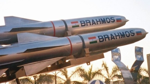 BrahMos Cruise Missile