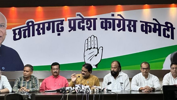 CG CONGRESS 1