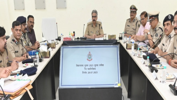 CG DGP