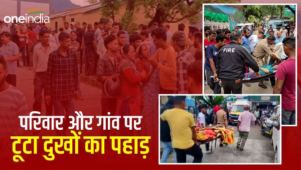 Chamoli accident: only mother and brother left in the ganesh family, 10 bier raised from the village