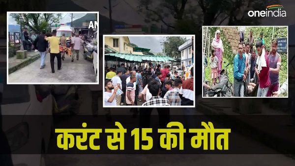  How 15 people lost their lives electrocution Chamoli CM pushkar Dhami ordered judicial inquiry