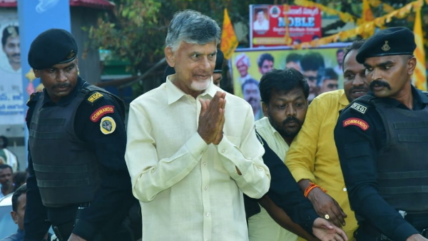 Chandrababu Naidu