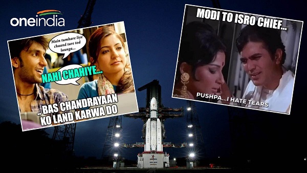 chandrayaan 3 Twitter